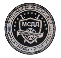 лого Міжнародного - Спеціального Департаменту Детективів